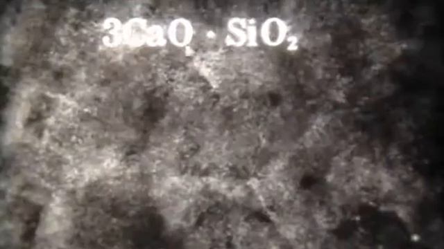 Химия, УглеРОД, Производство цемента смотреть онлайн