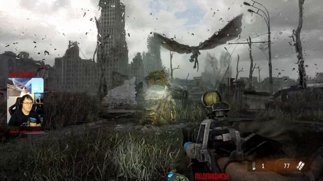 Metro Last Light Ремастер! Со стрима! Часть 5