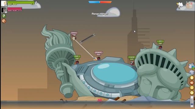 Электрогарпун! Вормикс. смотреть онлайн