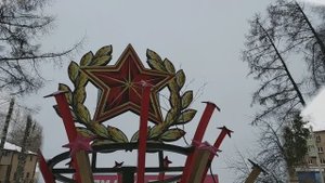 Зимняя прогулка.