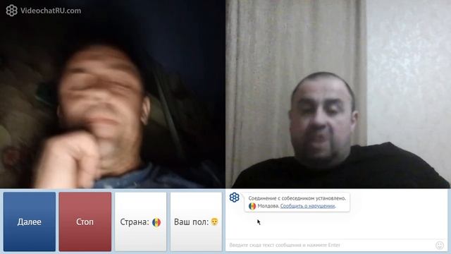 Политобзор из Приднестровья! )