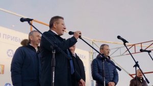 Прибытие ПЭБ «Академик Ломоносов» в Певек на Чукотке