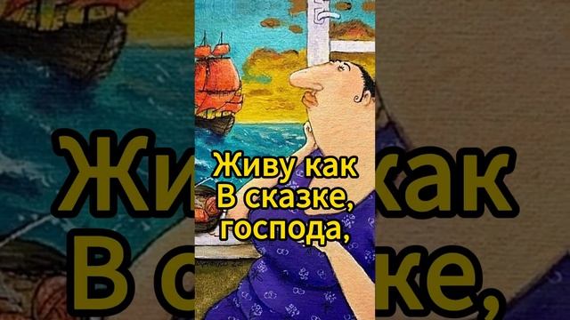 Вот Такой тебе привет! #юмор