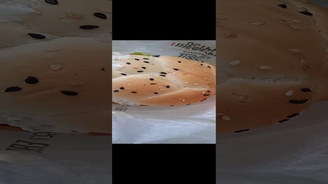 ростикс, бургер