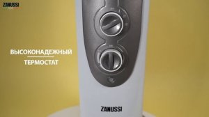 Масляный радиатор Zanussi  Espressione