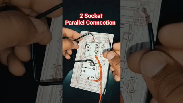 2 Socket Parallel Connection #electrical #extensionsocket #electricboardconnection #wiring