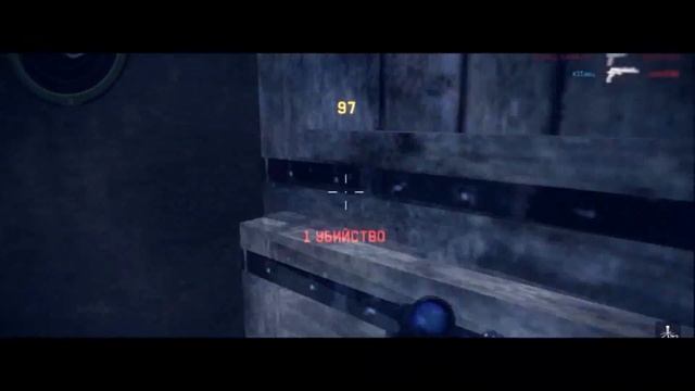 warface - mateba ( mini edit ) test movie 60 fps смотреть онлайн