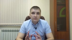 Статья 330 УК РФ "Самоуправство"