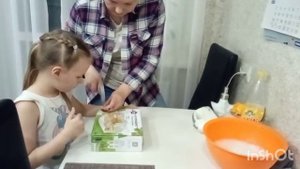 Отработка однословной обращенной фразы. Самостоятельные занятия по запуску речи в Онлайн-Клубе