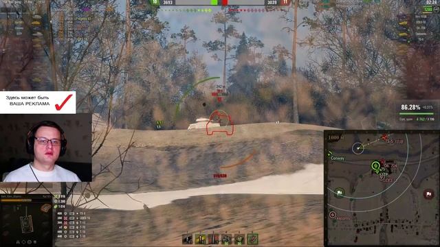 Kpz 50 t СТ на массе с бронёй #worldoftanks смотреть онлайн