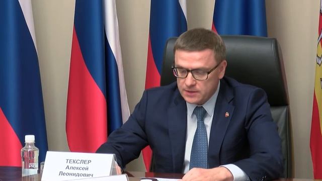 Росатом и Челябинская область подписали Соглашение о сотрудничестве смотреть онлайн