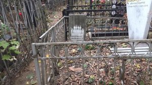 Ваганьково 6 Часть 6 Октября 2024 Года