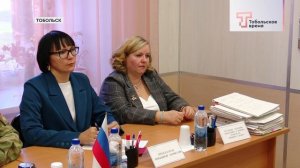 ПРИЗЫВНАЯ КОМИССИЯ
