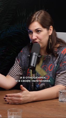 Как понять, где ребенок будет успешен? | Подкаст "Родителей к Директору"