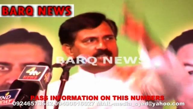 SALEEM JAMI OF AZAMGARH (UP) ADDRESSED FROM AIMIM STAGE AT WARIS GUDA ON 28TH FEB 2014 смотреть онлайн