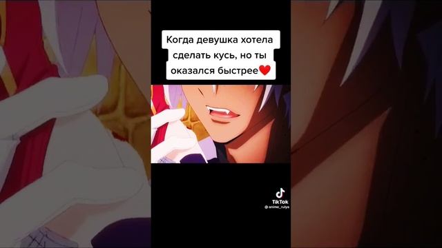 #anime #animurz #анимеприколы #приколы #amv #dance #vines #амв #аниме