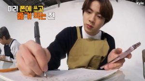Run BTS. ep. 77