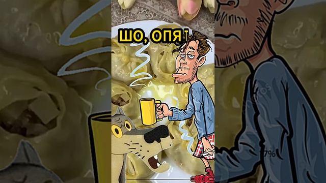 Для Тех Кто Не Спит #юмор