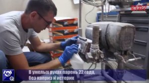 Дедушка Грако GRACO ULTRA 795 1998 года выпуска