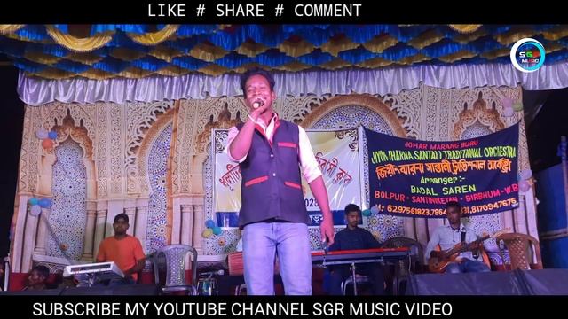 MARANG Hili || DEBNATH MARDI || New Santali Program Video2023 || Santali orchestra Song смотреть онлайн