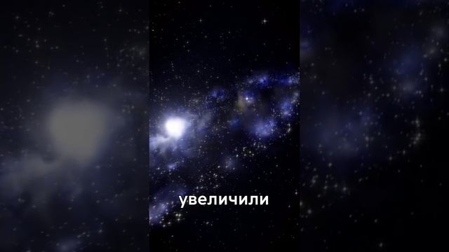 ЗВУКИ ЧЁРНОЙ ДЫРЫ