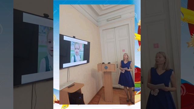 Работа в качестве жюри на муниципальном этапе Всероссийского конкурса "Мой лучший урок"