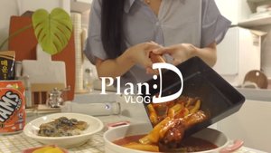 planD Вечеринка с креветками для одиноких жителей, приготовление тонн креветок-фриттеров