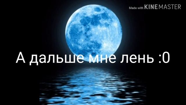 /Песня Чикибамбони / все виды Чикибамбони смотреть онлайн