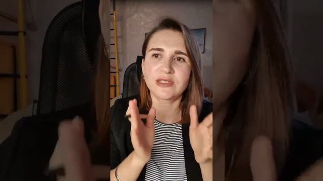 Фишки по развитию бьюти-канала смотреть онлайн