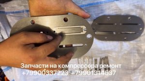 Запчасти на компрессор со 7б ,со7б , кс , у43120а ремонт отправка в регионы транспортными