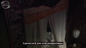 Сон в красном тереме 1 сезон 32 серия
