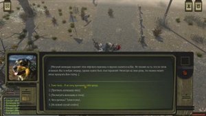 #3 СТРИМ Атом РПГ 2022 "Пьяная берлога" и "Девичий ручей" СЕКРЕТЫ, СОВЕТЫ, КВЕСТЫ от Сантея.