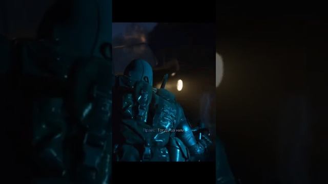 Call of Duty Modern Warfare 2 смотреть онлайн