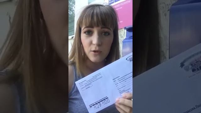 Дарья Легчилова, г. Нефтеюганск - просит принять Государственную стратегию по лечению гепатита!
