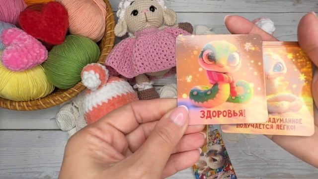 Вязовлог 37_2024 _ Готовые работы _ Покупки_ #вяжуназаказ #вязание #вязанныеигрушки #handmade