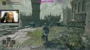 Elden Ring. Прохождение 4 Прямой эфир