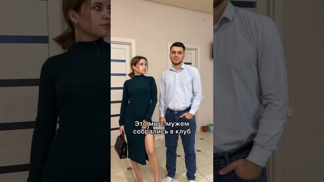 #семейныйвлог #семейныйюмор #семейныйканал #блогеры #юмор #смех