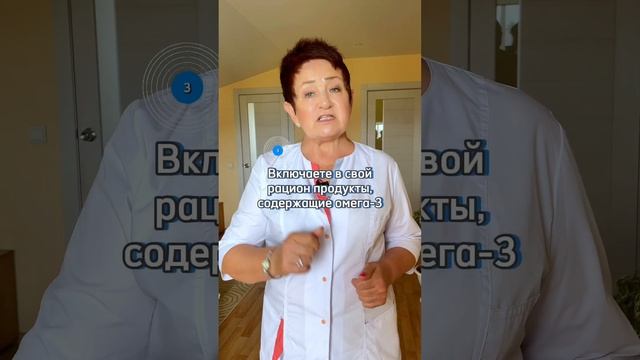 5 секретов здоровых суставов без боли  #здоровыесуставы #безболивсуставах