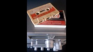 Хрустальный шар Продавец песен 1982 год