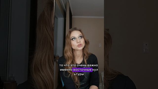 Дорогие женщины, радуйте своих мужчин своей красотой