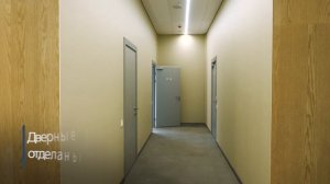 Кейс DORREN - МГТУ им. Баумана