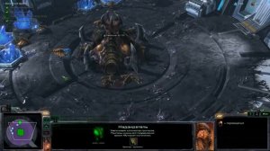 Starcraft 2 обзор