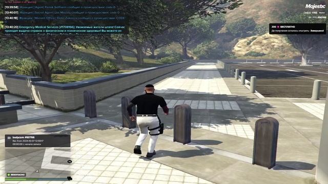 Majestic RP_241007_1343 смотреть онлайн