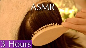 ASMR SAKURA [30.09.2024] - Засыпайте немедленно 3 Часа Расслабляющей игры С Волосами (без разговоров