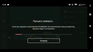 Разоблачение на читы в ссб2 ssb2