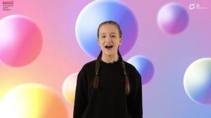 Дополнительное образование и выбор профессии