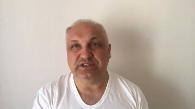 Пророческое слово