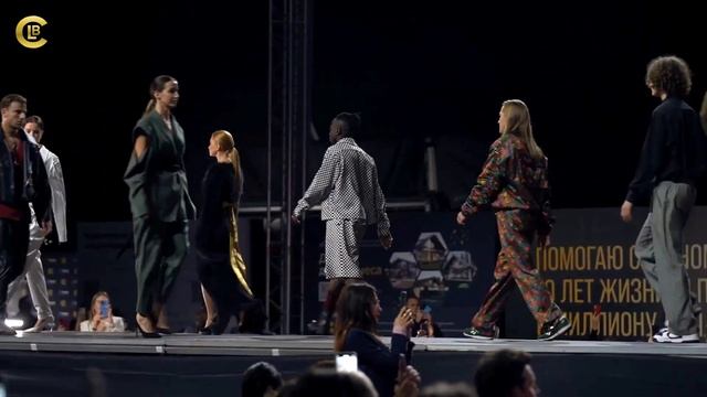 Legat Business Россия, Сочи 10-11 ноября 2023 Конгресс Инвестиций и Технологий с Fashion Style