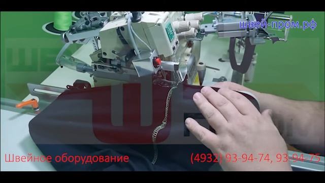 Операция пришивания резинки в кольцо на оверлоке Yamato смотреть онлайн