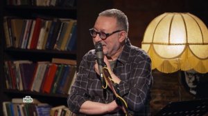 Анонс. Максим Леонидов & Hippoband на «Квартирнике у Маргулиса»